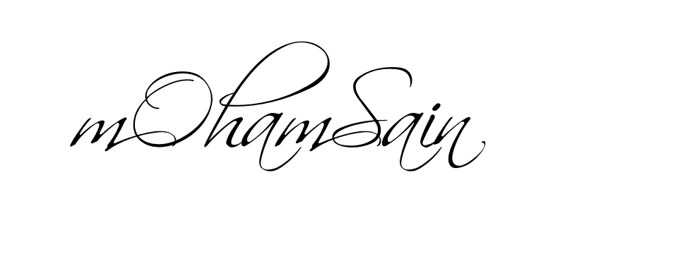 The best way (BelgiumCatherine-rg3Ap) to make a short signature is to pick only two or three words in your name. The name Ceard include a total of six letters. For converting this name. Ceard signature style 2 images and pictures png