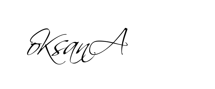 The best way (BelgiumCatherine-rg3Ap) to make a short signature is to pick only two or three words in your name. The name Ceard include a total of six letters. For converting this name. Ceard signature style 2 images and pictures png