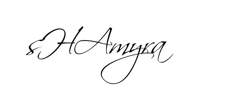 The best way (BelgiumCatherine-rg3Ap) to make a short signature is to pick only two or three words in your name. The name Ceard include a total of six letters. For converting this name. Ceard signature style 2 images and pictures png