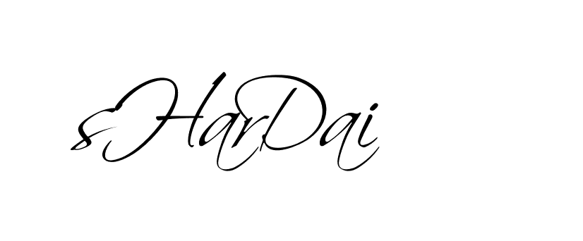 The best way (BelgiumCatherine-rg3Ap) to make a short signature is to pick only two or three words in your name. The name Ceard include a total of six letters. For converting this name. Ceard signature style 2 images and pictures png