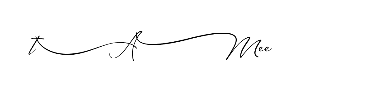 The best way (Bestien-1G4Xv) to make a short signature is to pick only two or three words in your name. The name Ceard include a total of six letters. For converting this name. Ceard signature style 2 images and pictures png
