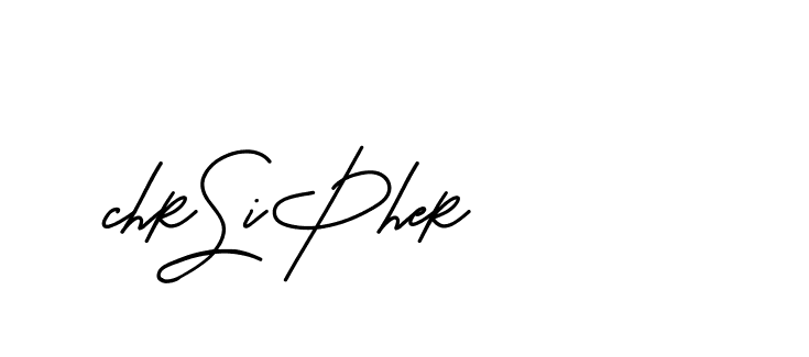 The best way (BetterGrade-519DV) to make a short signature is to pick only two or three words in your name. The name Ceard include a total of six letters. For converting this name. Ceard signature style 2 images and pictures png