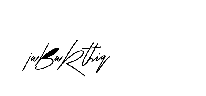 The best way (BetterGrade-519DV) to make a short signature is to pick only two or three words in your name. The name Ceard include a total of six letters. For converting this name. Ceard signature style 2 images and pictures png