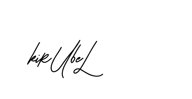 The best way (BetterGrade-519DV) to make a short signature is to pick only two or three words in your name. The name Ceard include a total of six letters. For converting this name. Ceard signature style 2 images and pictures png