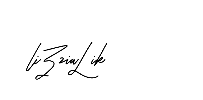 The best way (BetterGrade-519DV) to make a short signature is to pick only two or three words in your name. The name Ceard include a total of six letters. For converting this name. Ceard signature style 2 images and pictures png