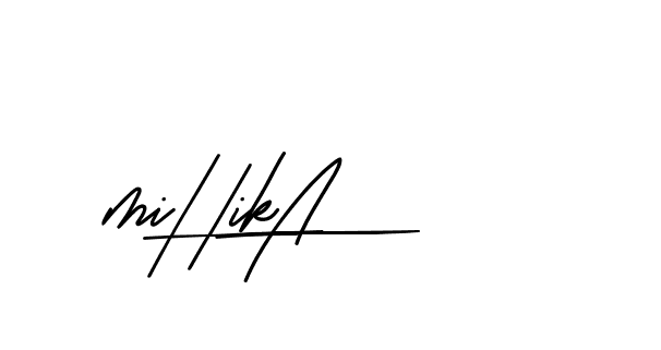 The best way (BetterGrade-519DV) to make a short signature is to pick only two or three words in your name. The name Ceard include a total of six letters. For converting this name. Ceard signature style 2 images and pictures png