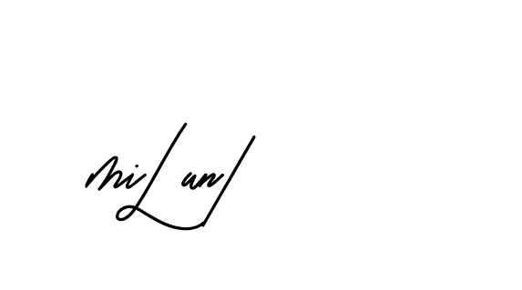 The best way (BetterGrade-519DV) to make a short signature is to pick only two or three words in your name. The name Ceard include a total of six letters. For converting this name. Ceard signature style 2 images and pictures png