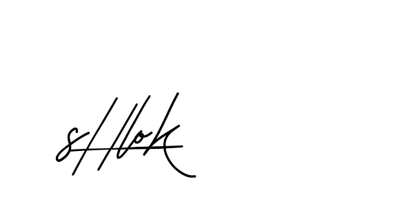 The best way (BetterGrade-519DV) to make a short signature is to pick only two or three words in your name. The name Ceard include a total of six letters. For converting this name. Ceard signature style 2 images and pictures png