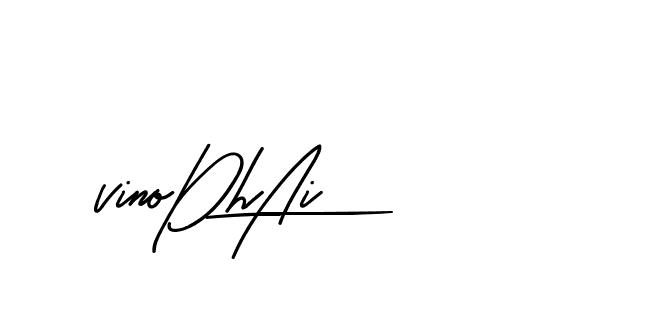 The best way (BetterGrade-519DV) to make a short signature is to pick only two or three words in your name. The name Ceard include a total of six letters. For converting this name. Ceard signature style 2 images and pictures png