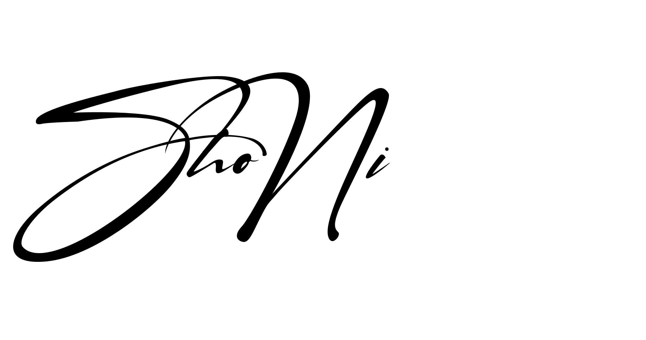 The best way (BetterlettRegular-Ea5Lj) to make a short signature is to pick only two or three words in your name. The name Ceard include a total of six letters. For converting this name. Ceard signature style 2 images and pictures png