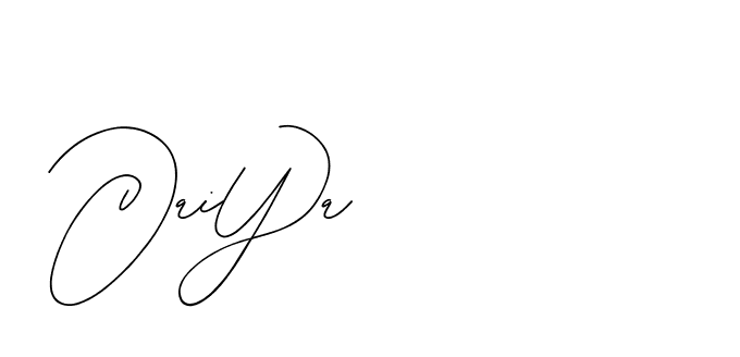 The best way (BjornssonSignatureRegular-BWmwB) to make a short signature is to pick only two or three words in your name. The name Ceard include a total of six letters. For converting this name. Ceard signature style 2 images and pictures png