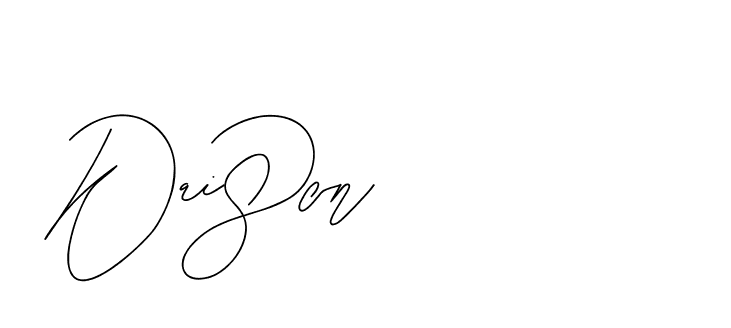 The best way (BjornssonSignatureRegular-BWmwB) to make a short signature is to pick only two or three words in your name. The name Ceard include a total of six letters. For converting this name. Ceard signature style 2 images and pictures png