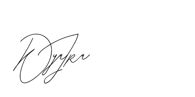 The best way (BjornssonSignatureRegular-BWmwB) to make a short signature is to pick only two or three words in your name. The name Ceard include a total of six letters. For converting this name. Ceard signature style 2 images and pictures png