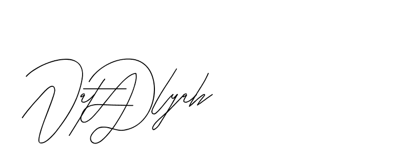 The best way (BjornssonSignatureRegular-BWmwB) to make a short signature is to pick only two or three words in your name. The name Ceard include a total of six letters. For converting this name. Ceard signature style 2 images and pictures png