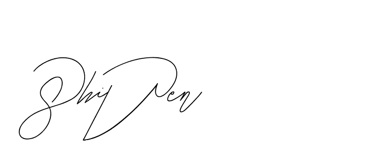 The best way (BjornssonSignatureRegular-BWmwB) to make a short signature is to pick only two or three words in your name. The name Ceard include a total of six letters. For converting this name. Ceard signature style 2 images and pictures png