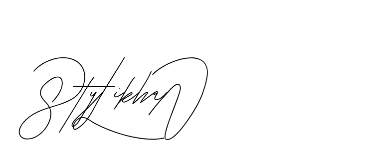 The best way (BjornssonSignatureRegular-BWmwB) to make a short signature is to pick only two or three words in your name. The name Ceard include a total of six letters. For converting this name. Ceard signature style 2 images and pictures png