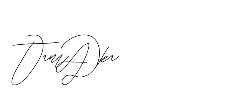 The best way (BjornssonSignatureRegular-BWmwB) to make a short signature is to pick only two or three words in your name. The name Ceard include a total of six letters. For converting this name. Ceard signature style 2 images and pictures png