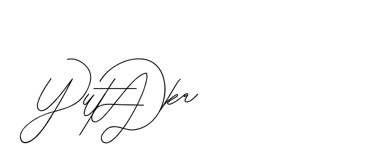 The best way (BjornssonSignatureRegular-BWmwB) to make a short signature is to pick only two or three words in your name. The name Ceard include a total of six letters. For converting this name. Ceard signature style 2 images and pictures png