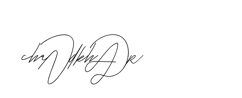 The best way (BjornssonSignatureRegular-BWmwB) to make a short signature is to pick only two or three words in your name. The name Ceard include a total of six letters. For converting this name. Ceard signature style 2 images and pictures png