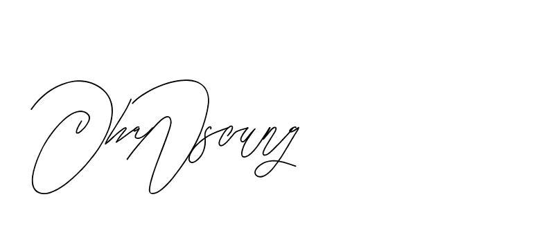 The best way (BjornssonSignatureRegular-BWmwB) to make a short signature is to pick only two or three words in your name. The name Ceard include a total of six letters. For converting this name. Ceard signature style 2 images and pictures png