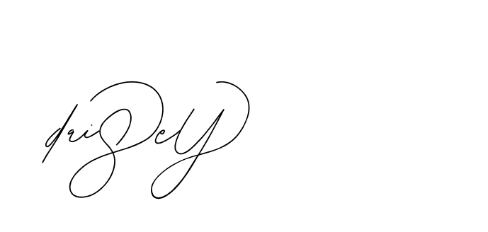 The best way (BjornssonSignatureRegular-BWmwB) to make a short signature is to pick only two or three words in your name. The name Ceard include a total of six letters. For converting this name. Ceard signature style 2 images and pictures png