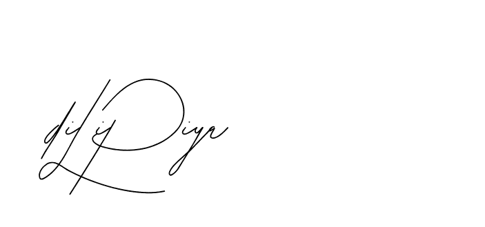 The best way (BjornssonSignatureRegular-BWmwB) to make a short signature is to pick only two or three words in your name. The name Ceard include a total of six letters. For converting this name. Ceard signature style 2 images and pictures png