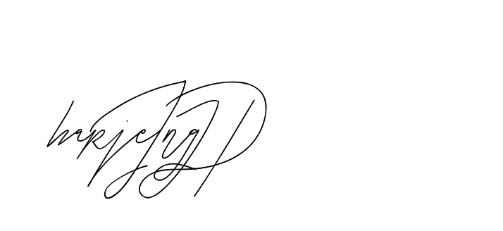 The best way (BjornssonSignatureRegular-BWmwB) to make a short signature is to pick only two or three words in your name. The name Ceard include a total of six letters. For converting this name. Ceard signature style 2 images and pictures png
