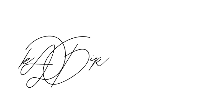 The best way (BjornssonSignatureRegular-BWmwB) to make a short signature is to pick only two or three words in your name. The name Ceard include a total of six letters. For converting this name. Ceard signature style 2 images and pictures png
