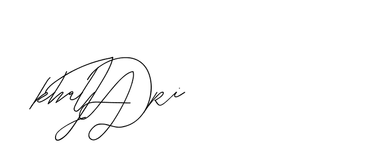 The best way (BjornssonSignatureRegular-BWmwB) to make a short signature is to pick only two or three words in your name. The name Ceard include a total of six letters. For converting this name. Ceard signature style 2 images and pictures png