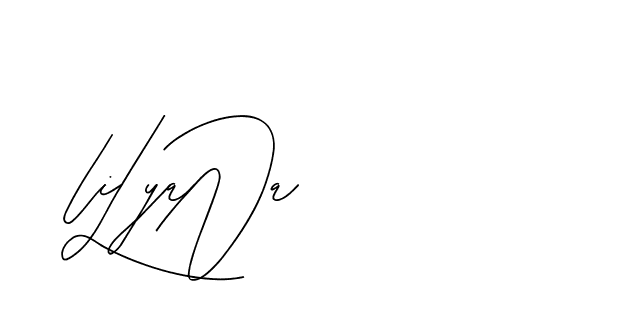 The best way (BjornssonSignatureRegular-BWmwB) to make a short signature is to pick only two or three words in your name. The name Ceard include a total of six letters. For converting this name. Ceard signature style 2 images and pictures png
