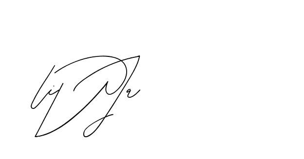 The best way (BjornssonSignatureRegular-BWmwB) to make a short signature is to pick only two or three words in your name. The name Ceard include a total of six letters. For converting this name. Ceard signature style 2 images and pictures png
