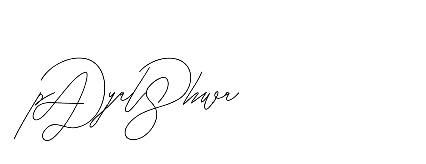 The best way (BjornssonSignatureRegular-BWmwB) to make a short signature is to pick only two or three words in your name. The name Ceard include a total of six letters. For converting this name. Ceard signature style 2 images and pictures png