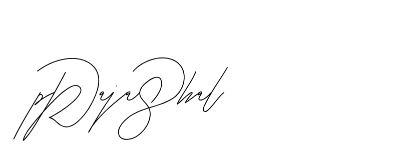 The best way (BjornssonSignatureRegular-BWmwB) to make a short signature is to pick only two or three words in your name. The name Ceard include a total of six letters. For converting this name. Ceard signature style 2 images and pictures png