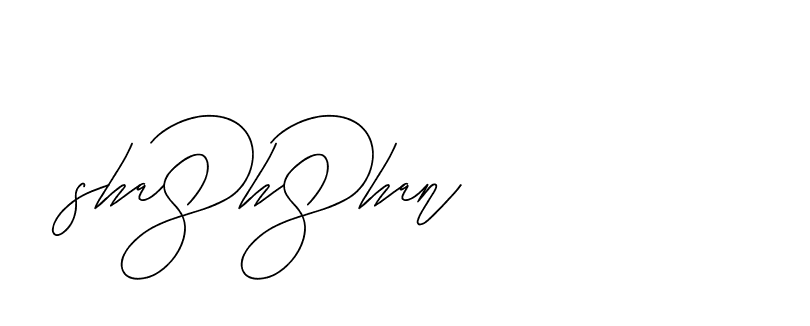 The best way (BjornssonSignatureRegular-BWmwB) to make a short signature is to pick only two or three words in your name. The name Ceard include a total of six letters. For converting this name. Ceard signature style 2 images and pictures png