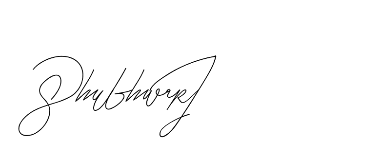 The best way (BjornssonSignatureRegular-BWmwB) to make a short signature is to pick only two or three words in your name. The name Ceard include a total of six letters. For converting this name. Ceard signature style 2 images and pictures png