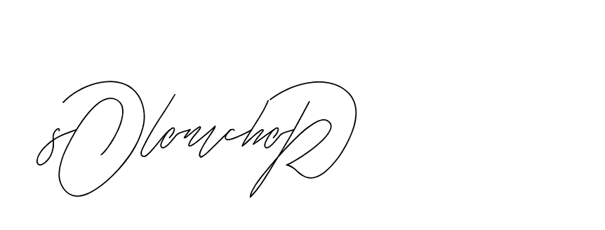 The best way (BjornssonSignatureRegular-BWmwB) to make a short signature is to pick only two or three words in your name. The name Ceard include a total of six letters. For converting this name. Ceard signature style 2 images and pictures png