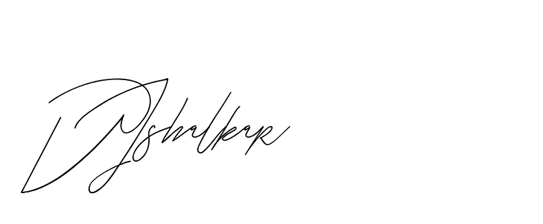 The best way (BjornssonSignatureRegular-BWmwB) to make a short signature is to pick only two or three words in your name. The name Ceard include a total of six letters. For converting this name. Ceard signature style 2 images and pictures png