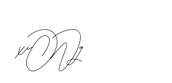 The best way (BjornssonSignatureRegular-BWmwB) to make a short signature is to pick only two or three words in your name. The name Ceard include a total of six letters. For converting this name. Ceard signature style 2 images and pictures png