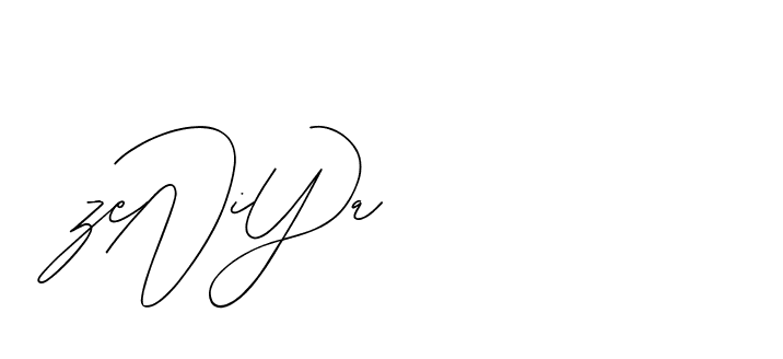 The best way (BjornssonSignatureRegular-BWmwB) to make a short signature is to pick only two or three words in your name. The name Ceard include a total of six letters. For converting this name. Ceard signature style 2 images and pictures png