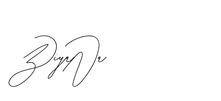 The best way (BjornssonSignatureRegular-BWmwB) to make a short signature is to pick only two or three words in your name. The name Ceard include a total of six letters. For converting this name. Ceard signature style 2 images and pictures png