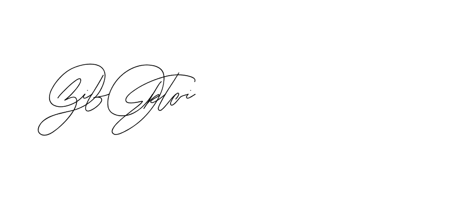 The best way (BlackberryJamPersonalUse-rXOB) to make a short signature is to pick only two or three words in your name. The name Ceard include a total of six letters. For converting this name. Ceard signature style 2 images and pictures png