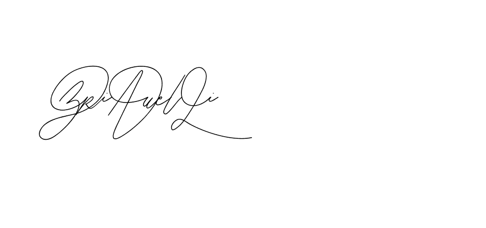 The best way (BlackberryJamPersonalUse-rXOB) to make a short signature is to pick only two or three words in your name. The name Ceard include a total of six letters. For converting this name. Ceard signature style 2 images and pictures png