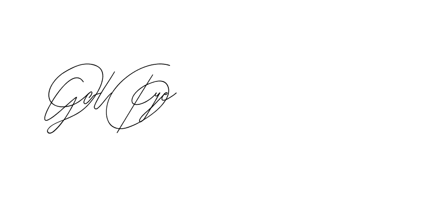 The best way (BlackberryJamPersonalUse-rXOB) to make a short signature is to pick only two or three words in your name. The name Ceard include a total of six letters. For converting this name. Ceard signature style 2 images and pictures png