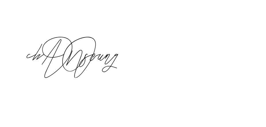 The best way (BlackberryJamPersonalUse-rXOB) to make a short signature is to pick only two or three words in your name. The name Ceard include a total of six letters. For converting this name. Ceard signature style 2 images and pictures png