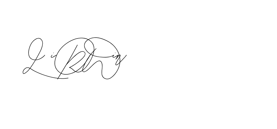 The best way (BlackberryJamPersonalUse-rXOB) to make a short signature is to pick only two or three words in your name. The name Ceard include a total of six letters. For converting this name. Ceard signature style 2 images and pictures png