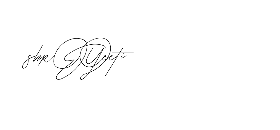The best way (BlackberryJamPersonalUse-rXOB) to make a short signature is to pick only two or three words in your name. The name Ceard include a total of six letters. For converting this name. Ceard signature style 2 images and pictures png