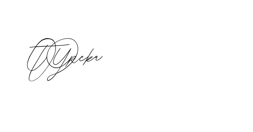 The best way (BlackberryJamPersonalUse-rXOB) to make a short signature is to pick only two or three words in your name. The name Ceard include a total of six letters. For converting this name. Ceard signature style 2 images and pictures png