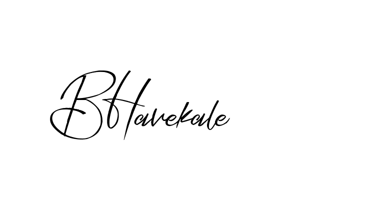 The best way (Blankid-ZVyJB) to make a short signature is to pick only two or three words in your name. The name Ceard include a total of six letters. For converting this name. Ceard signature style 2 images and pictures png