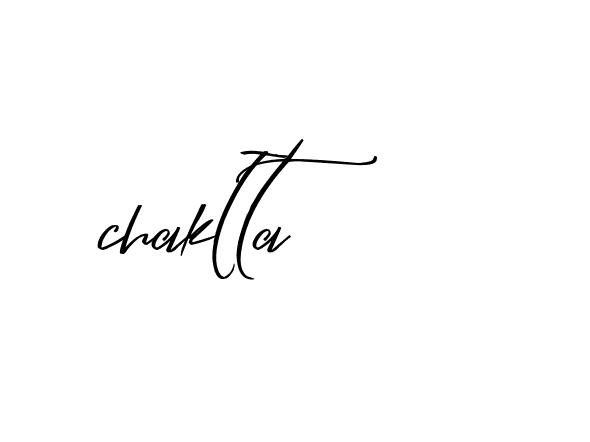 The best way (Blankid-ZVyJB) to make a short signature is to pick only two or three words in your name. The name Ceard include a total of six letters. For converting this name. Ceard signature style 2 images and pictures png