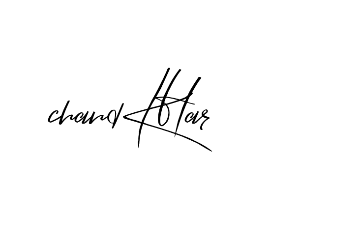 The best way (Blankid-ZVyJB) to make a short signature is to pick only two or three words in your name. The name Ceard include a total of six letters. For converting this name. Ceard signature style 2 images and pictures png